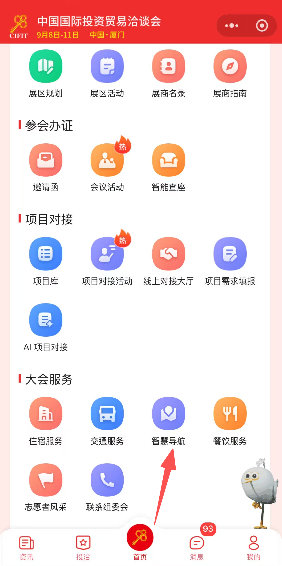 10.png