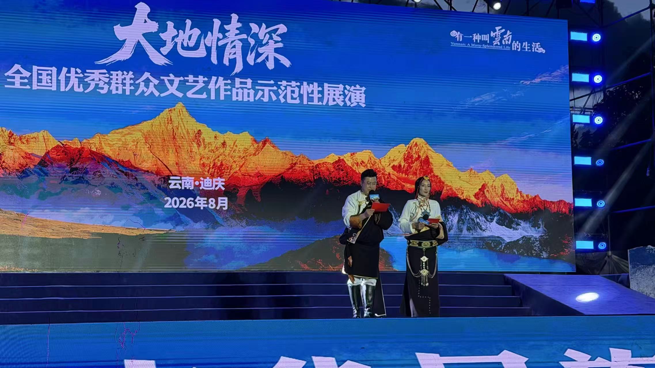 微信图片_20260822101019.jpg