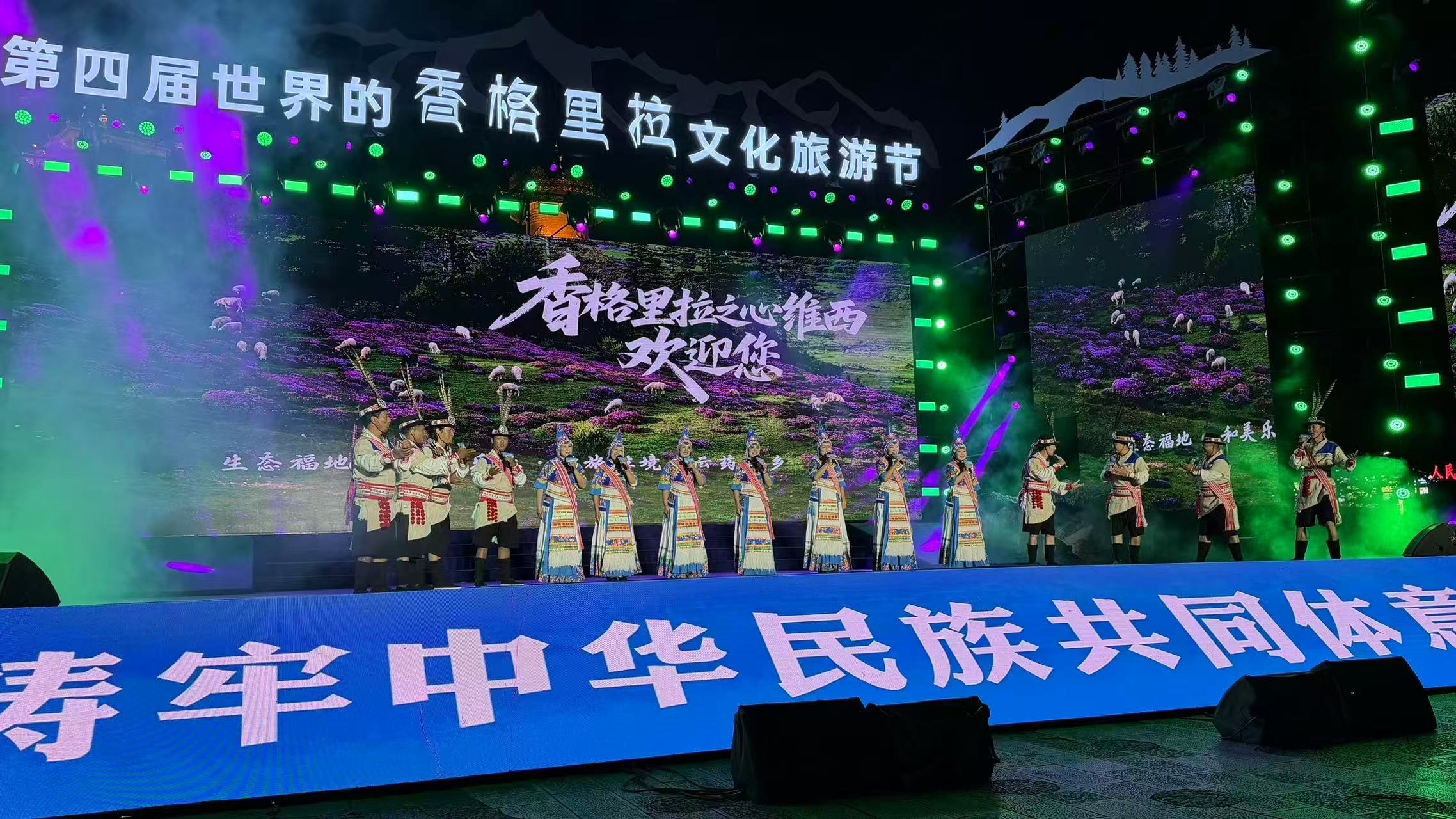 微信图片_20260822101025.jpg