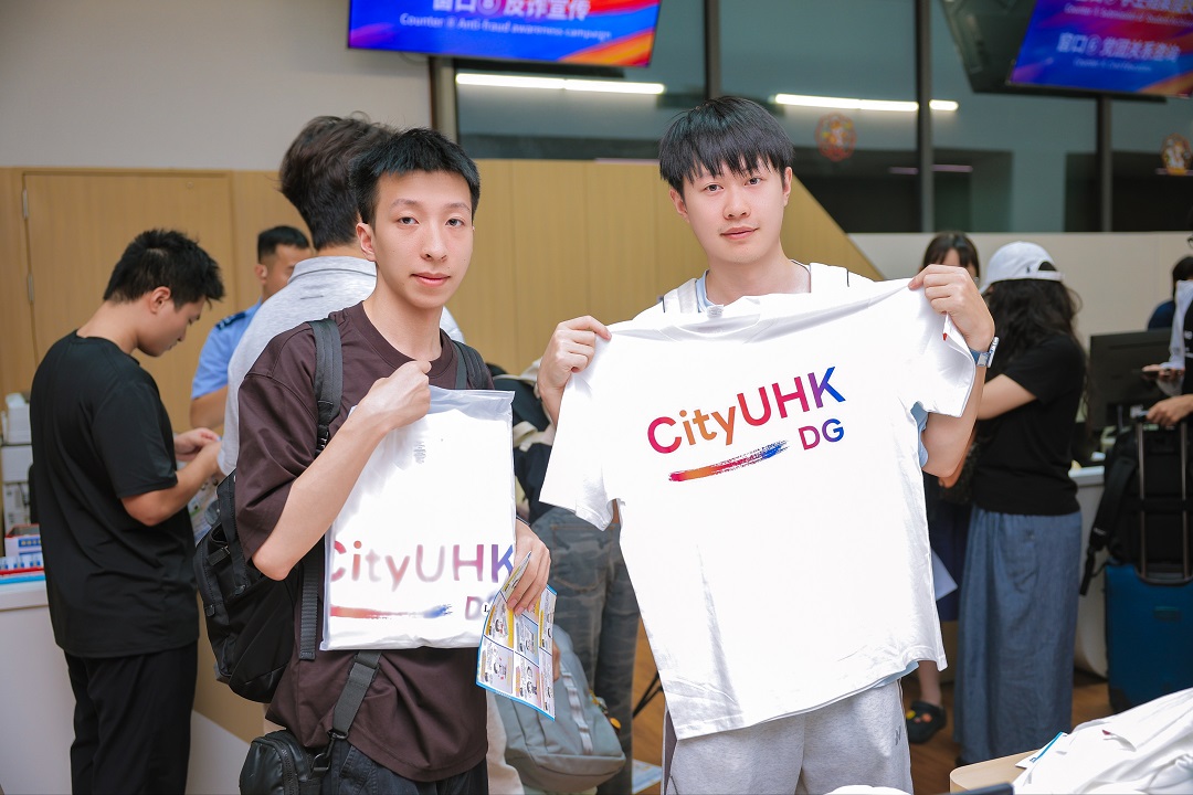 微信圖片_2026-08-22_181545_609.jpg
