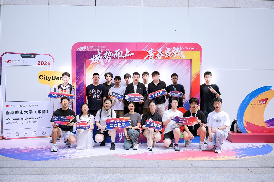 微信圖片_2026-08-22_181447_520.jpg