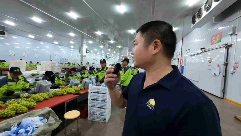 圖一.jpg