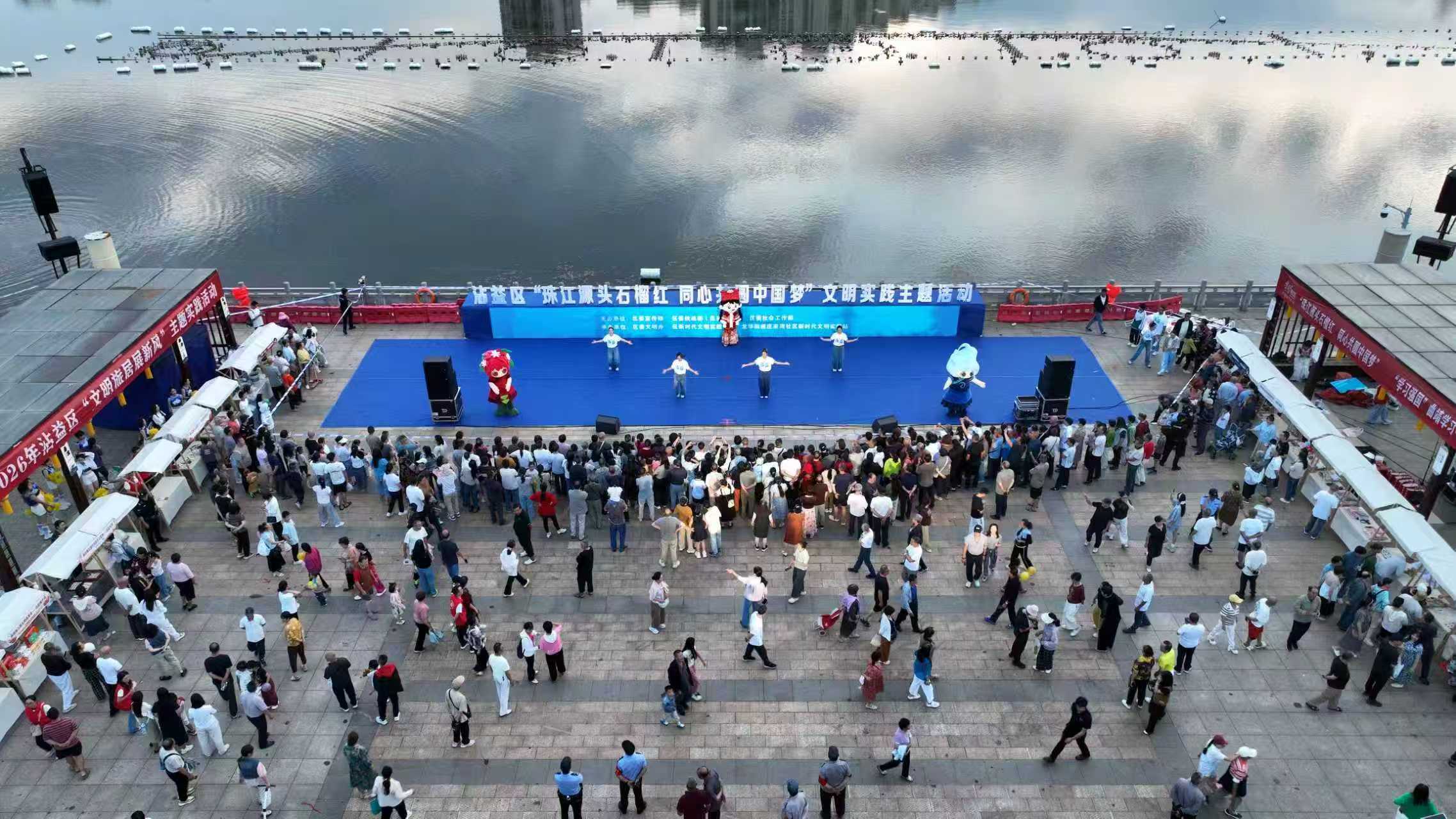 微信图片_20260822213516.jpg
