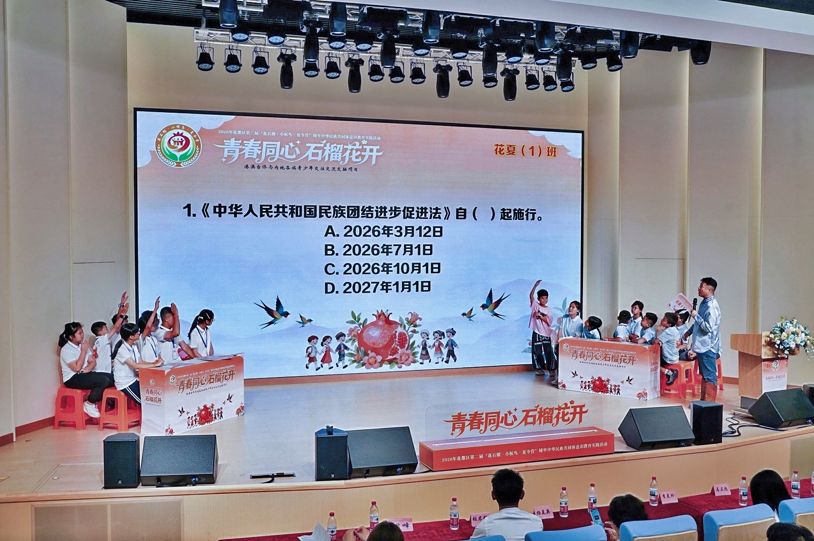 圖片5.jpg