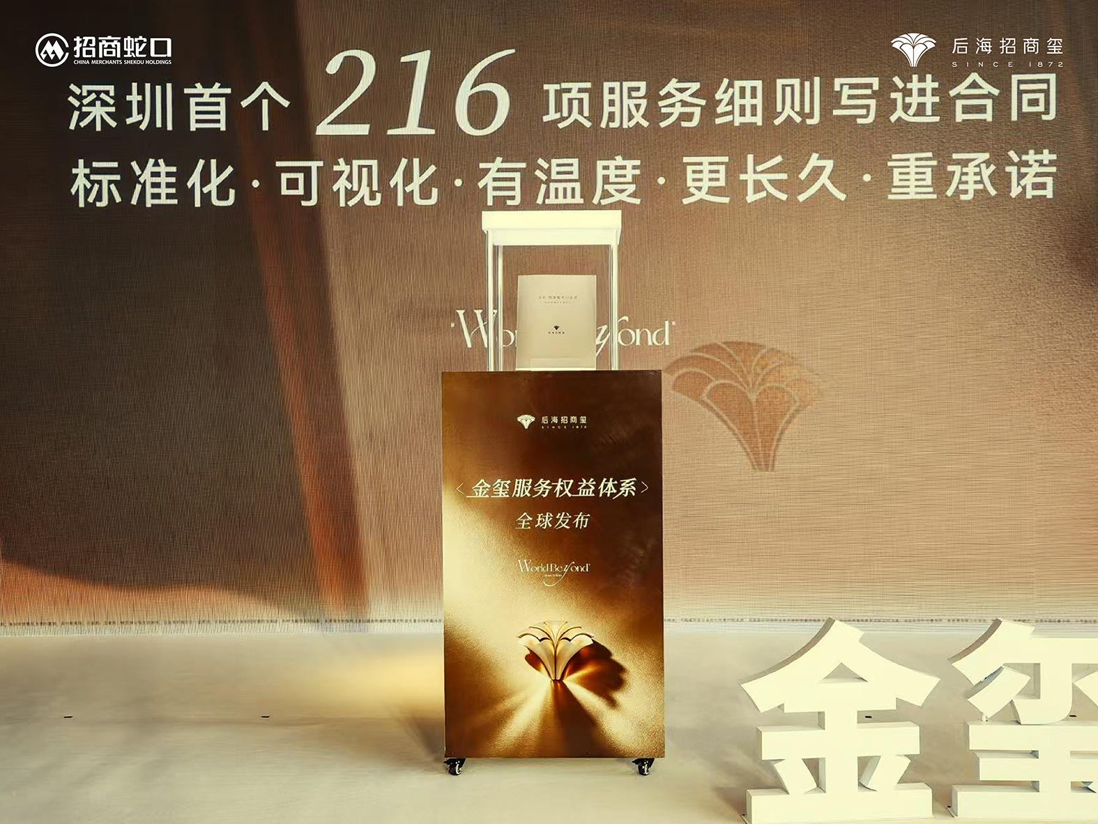 图4.jpg