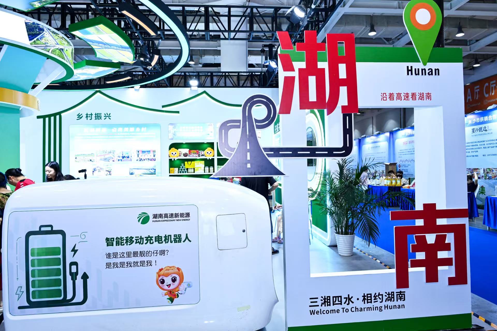 微信圖片_20260823175908.jpg