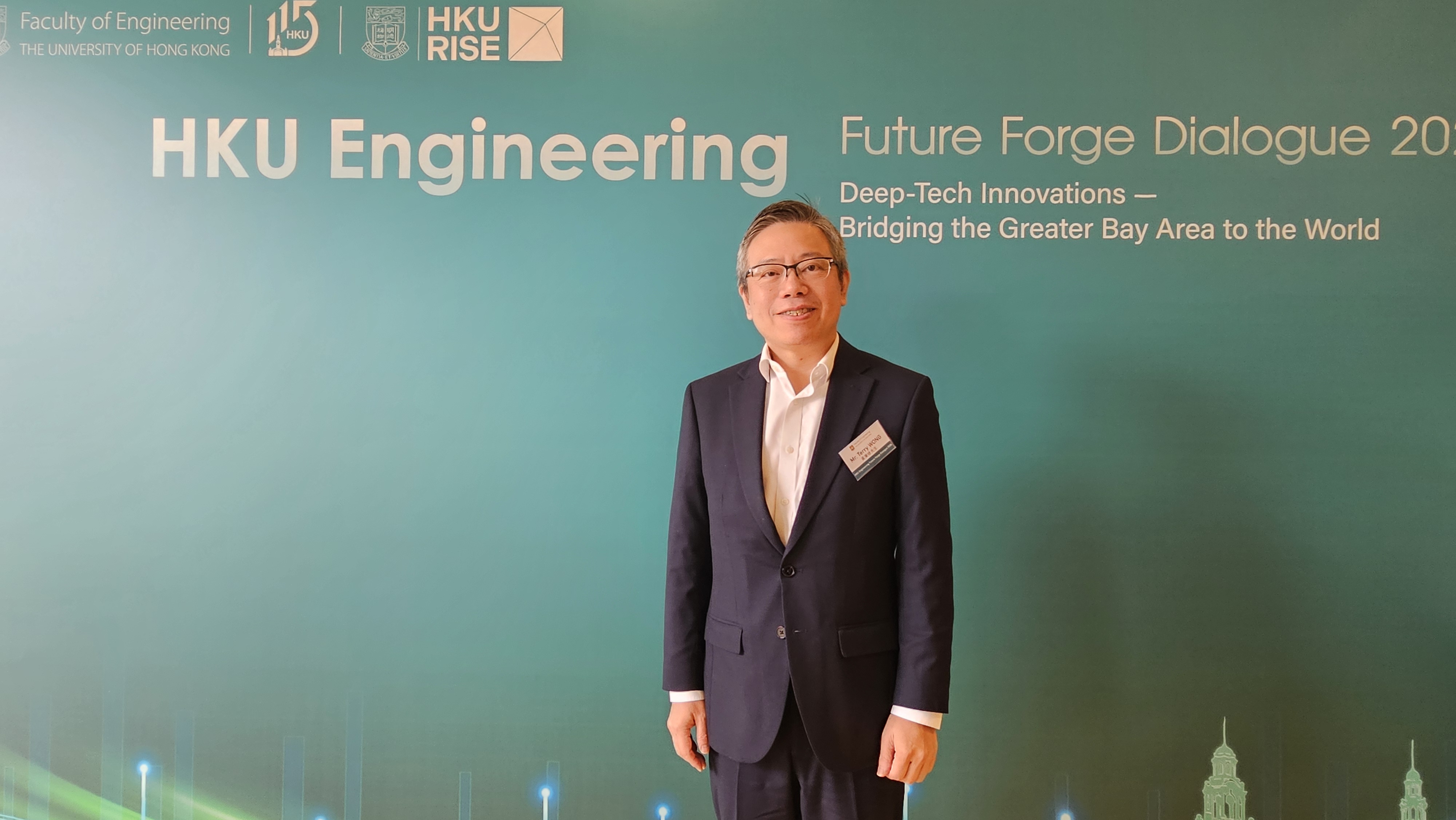 5. 香港科技園公司行政總裁黃秉修先生Mr. Terry WONG, CEO of Hong Kong Science and Technology Parks.jpg