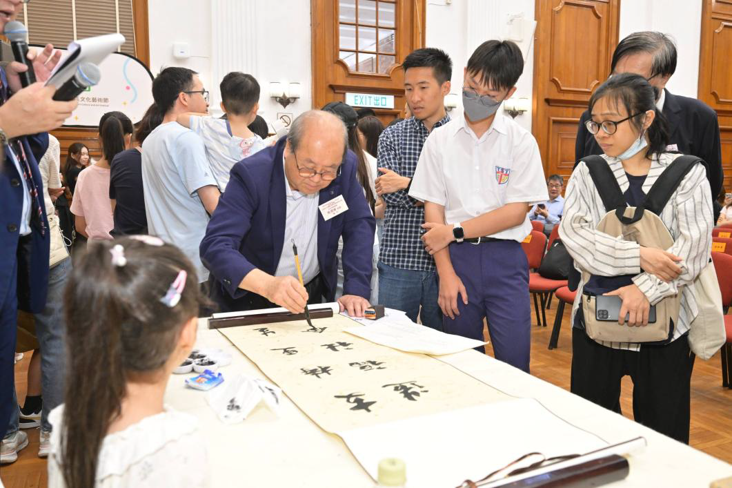 微信圖片_20260824143200.png