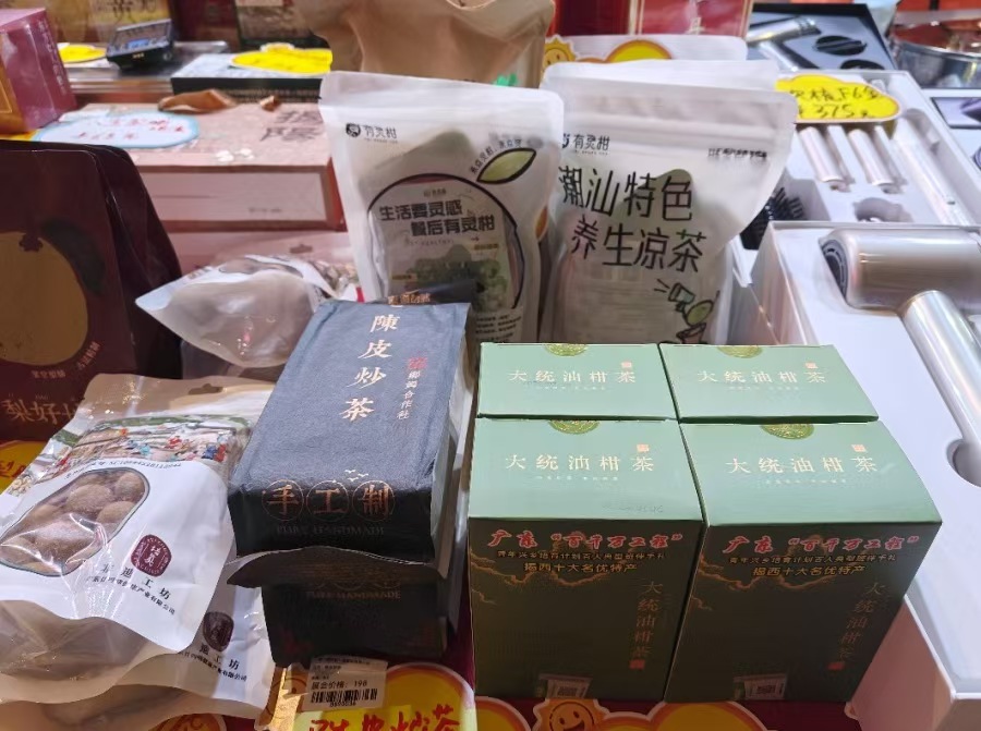 微信图片_20260824144602_1947_95.jpg
