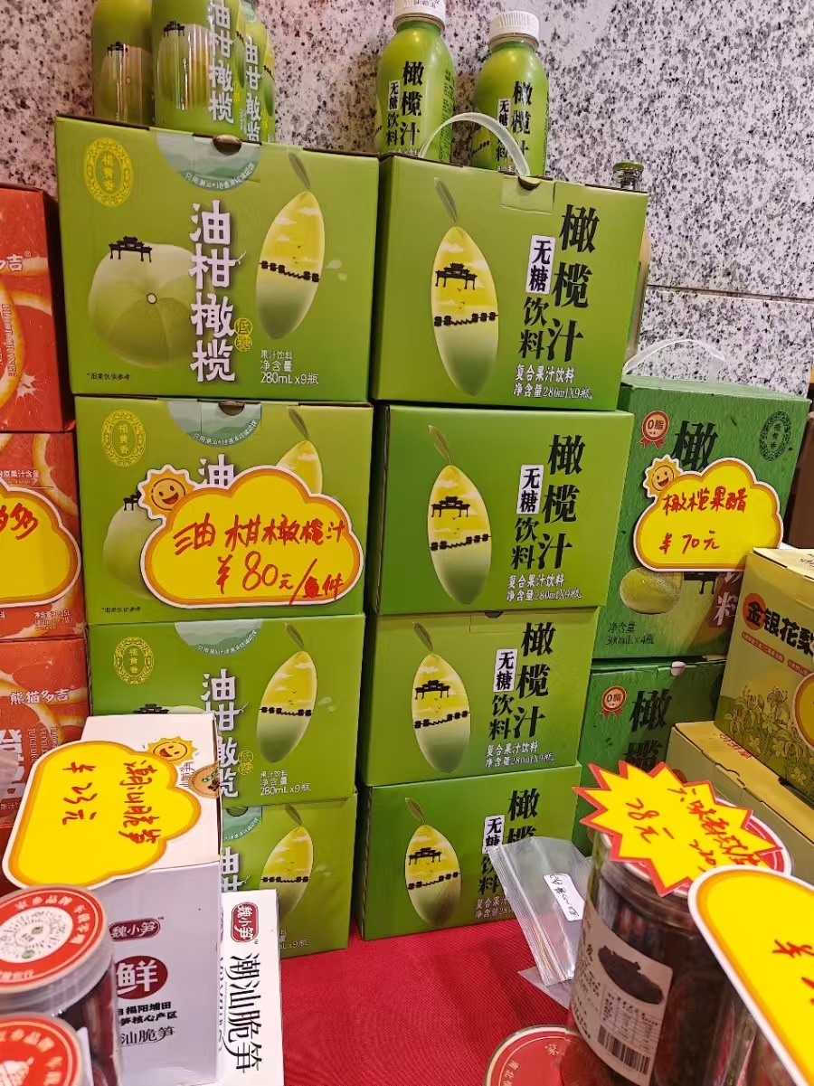 微信图片_20260824144603_1948_95.jpg