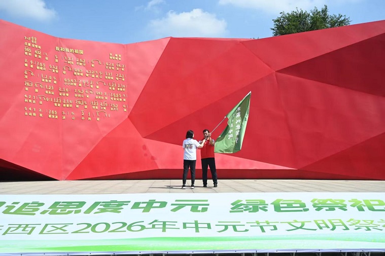 圖片4.jpg