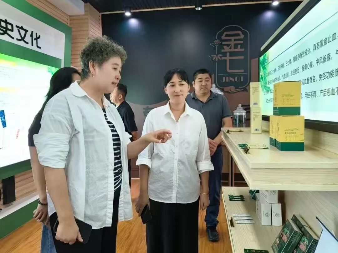 微信图片_20260824211356.jpg