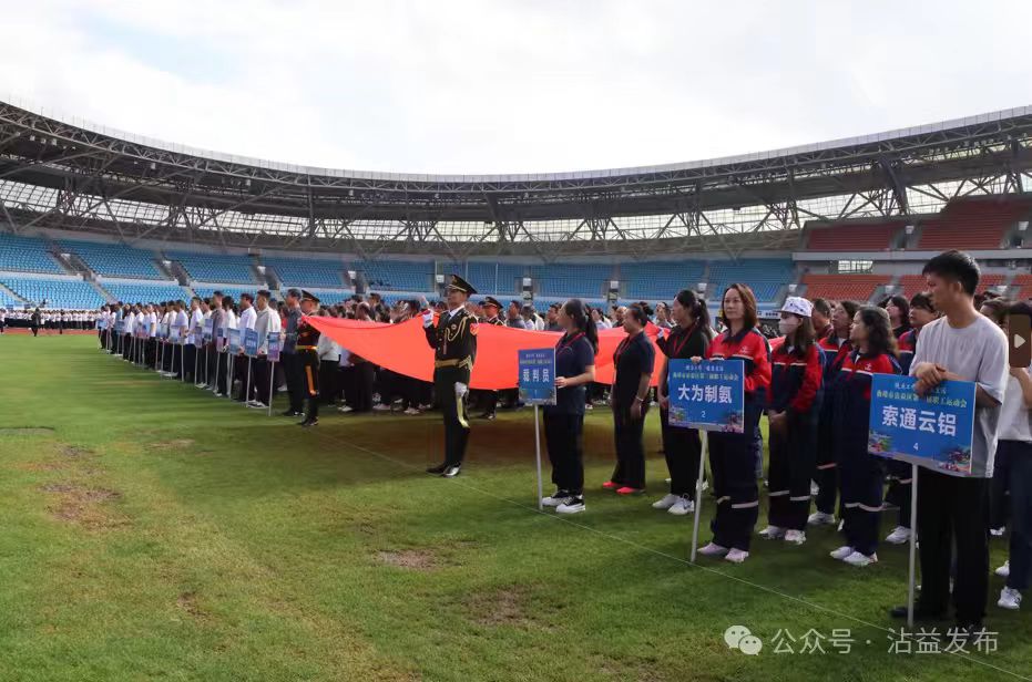 微信图片_20260824212752.jpg