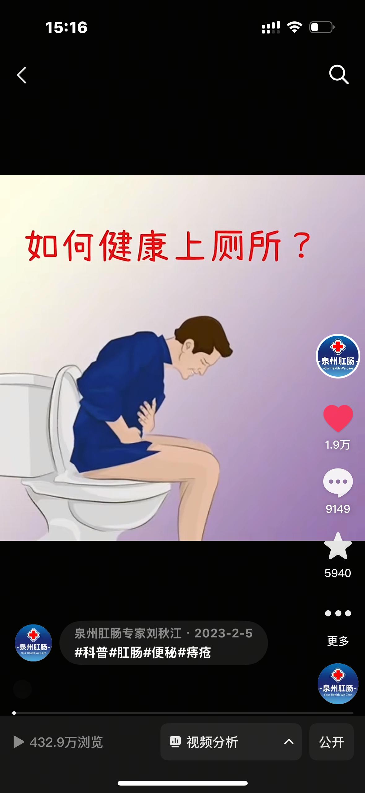 圖三.jpg