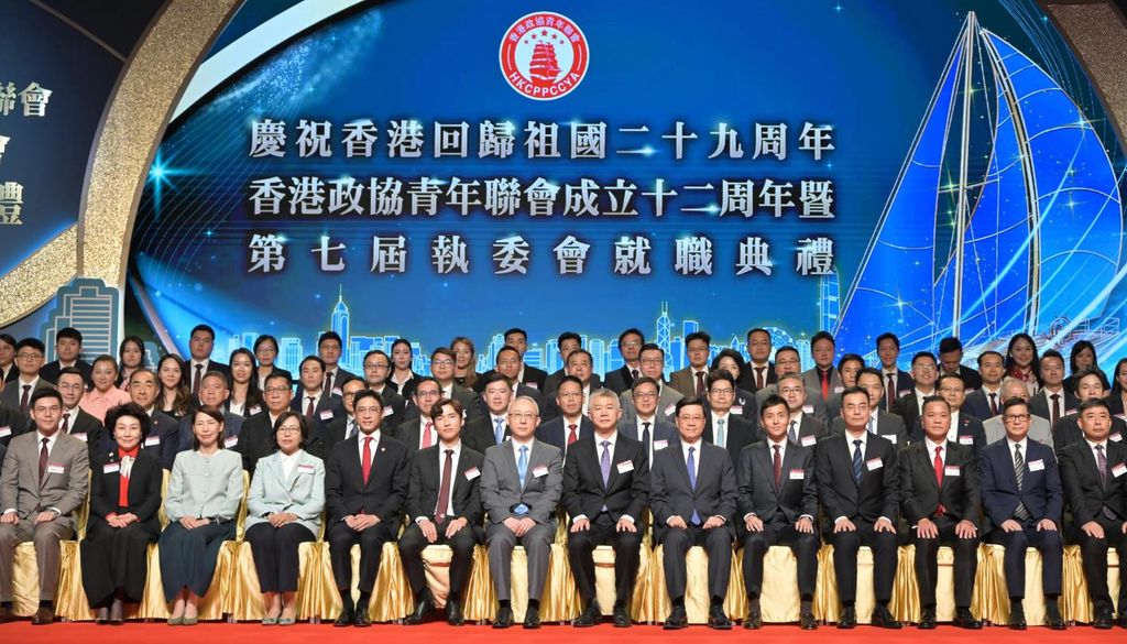 微信圖片_20260825123022.jpg