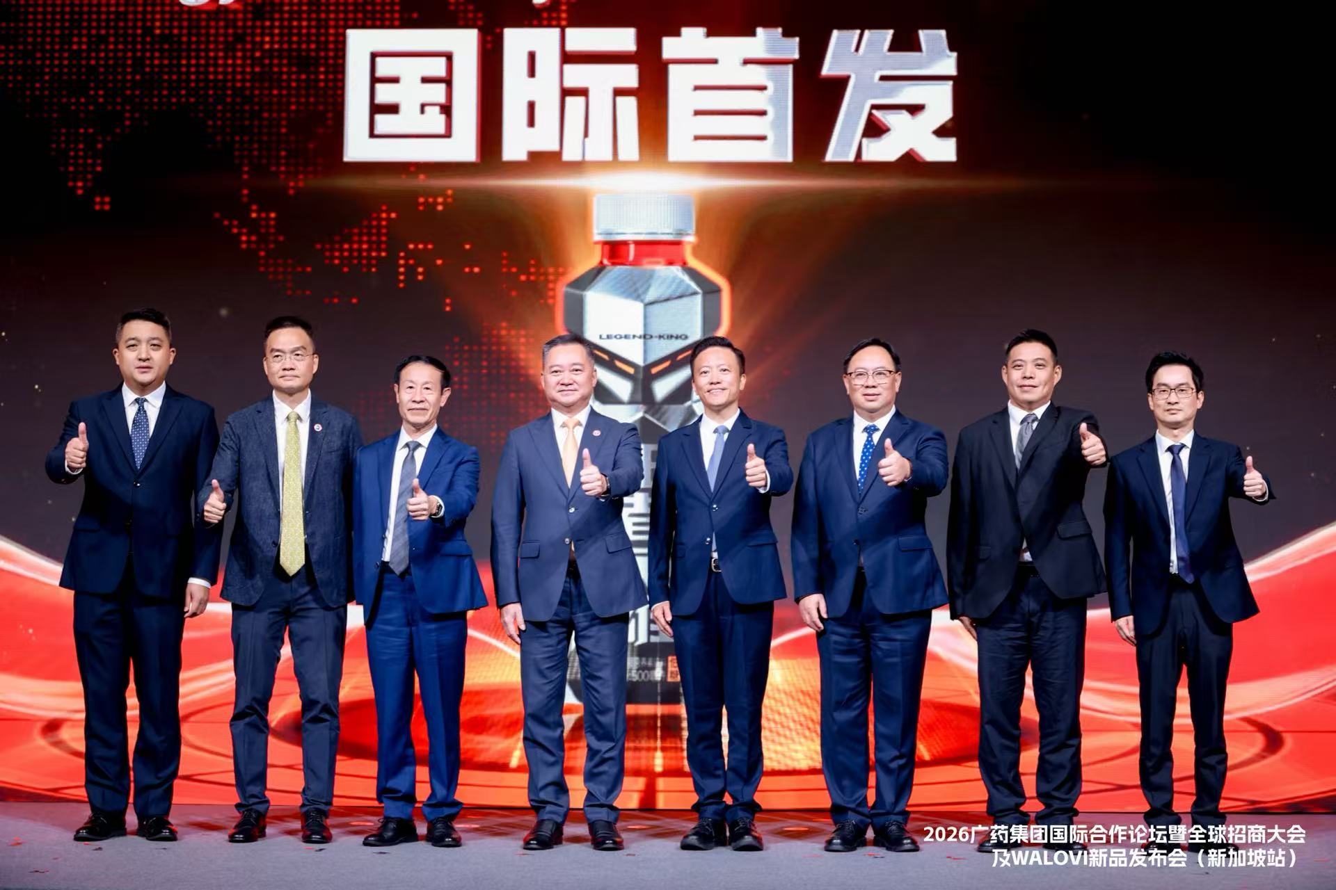 微信圖片_2026-08-25_145651_189.jpg