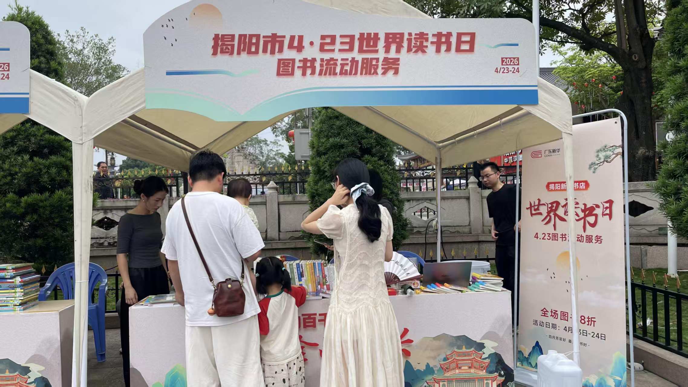 微信图片_20260825162706_2027_95.jpg