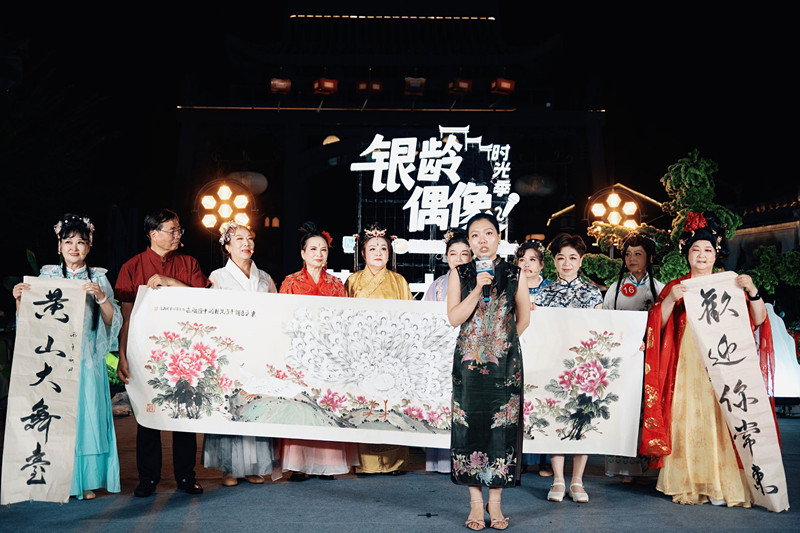 _8cb6_413607537_ori_preview_29a9b269-5c36-46e3-a83a-806e3cb45b4f_副本.jpg