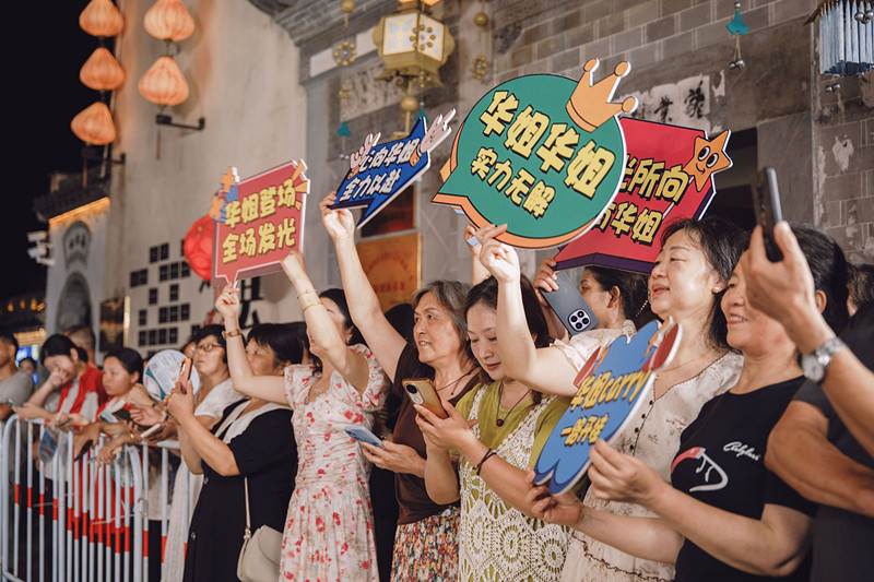 _8cb6_413607537_ori_preview_d14cadcc-67ec-4f91-b85e-7b2fc6794bee_副本.jpg