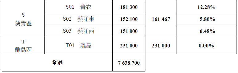 QQ20260825-185232.png