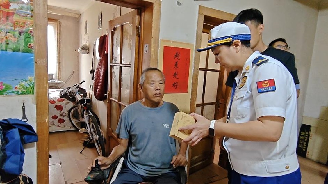 圖片3.jpg