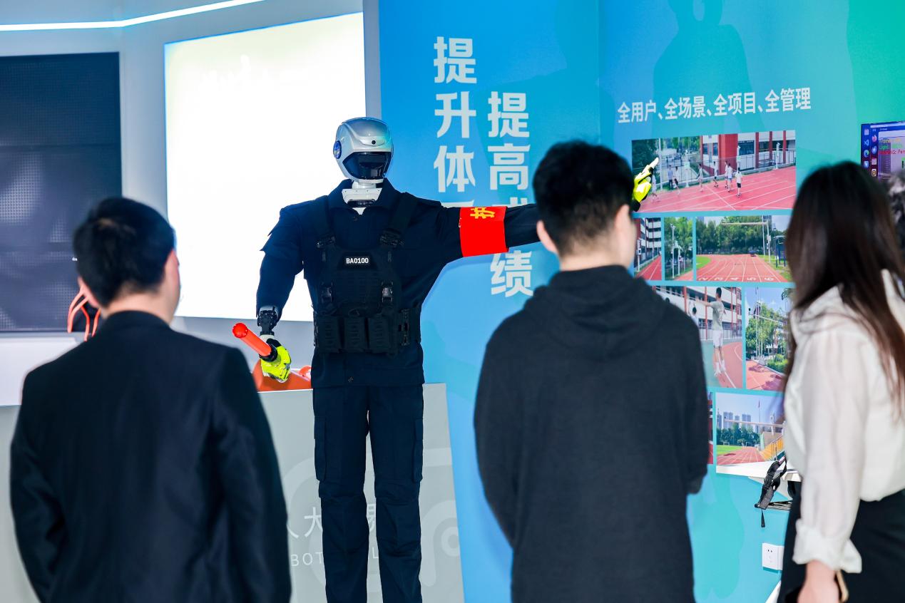 圖五.jpg