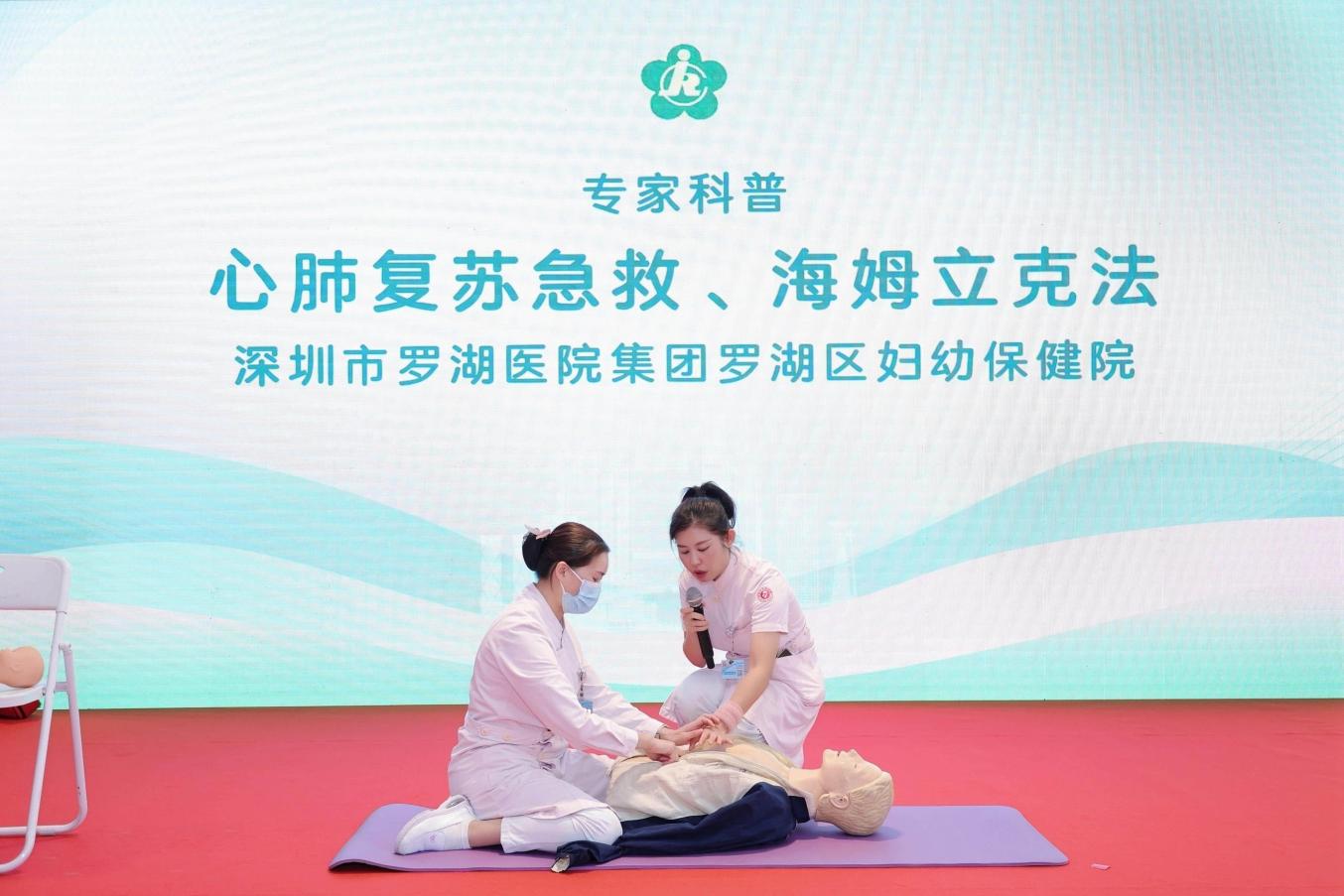 圖片2.jpg