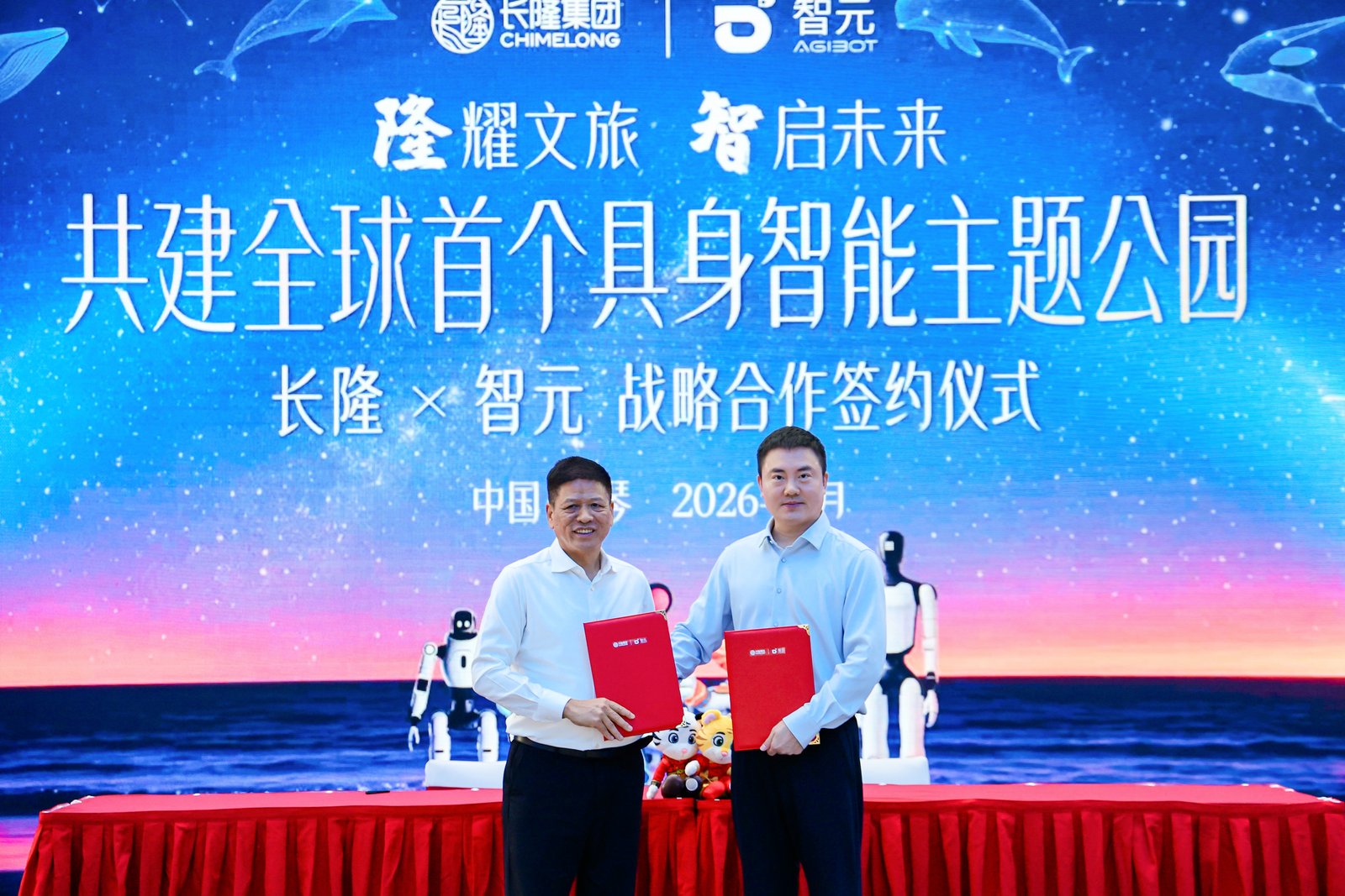 微信图片_20260825222735.jpg