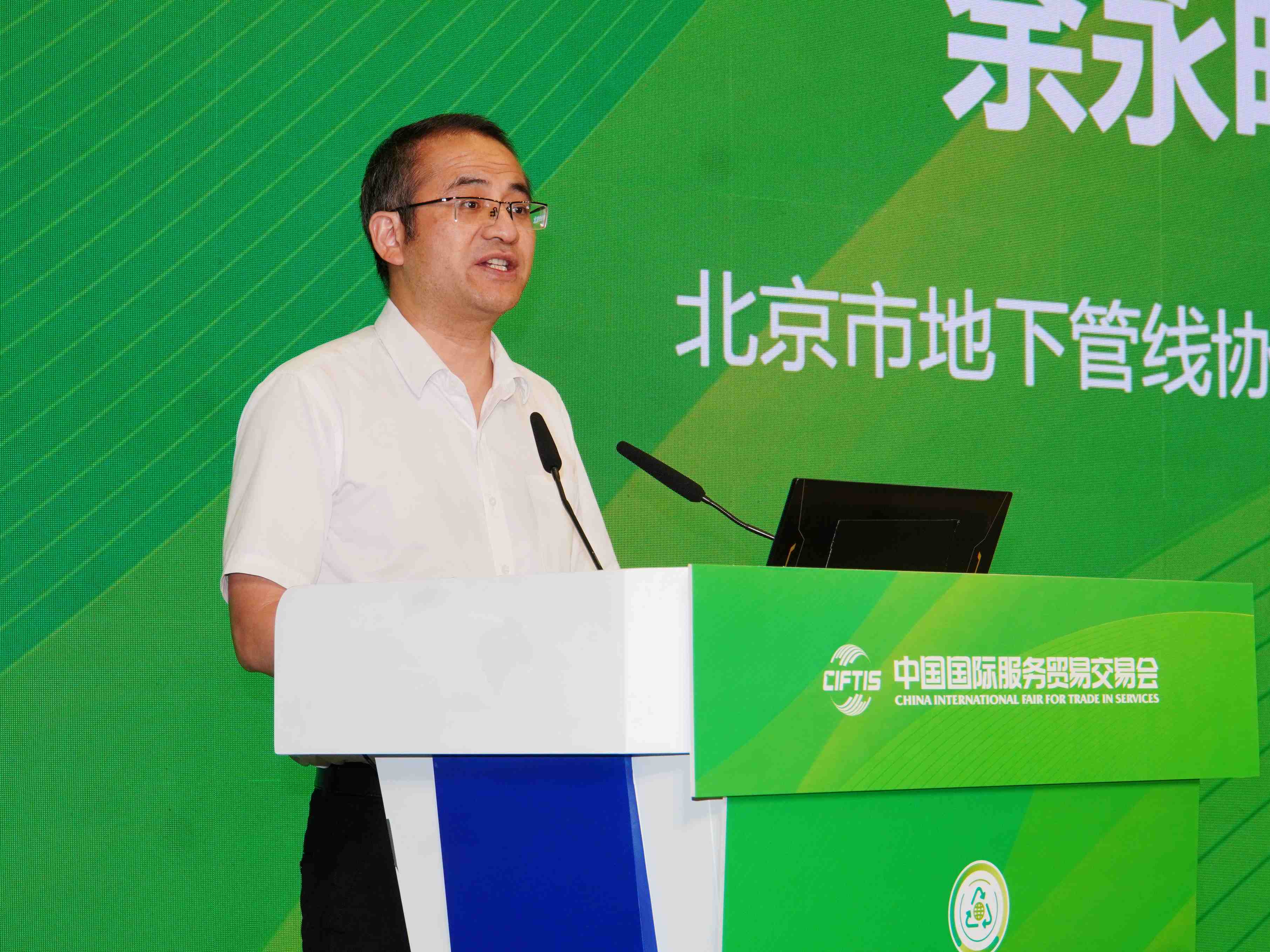圖片3：北京市地下管線協會秘書長余永明發言.jpg
