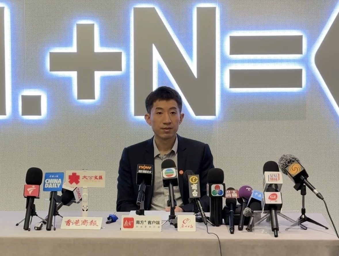 微信圖片_20260826001104_2_2.jpg