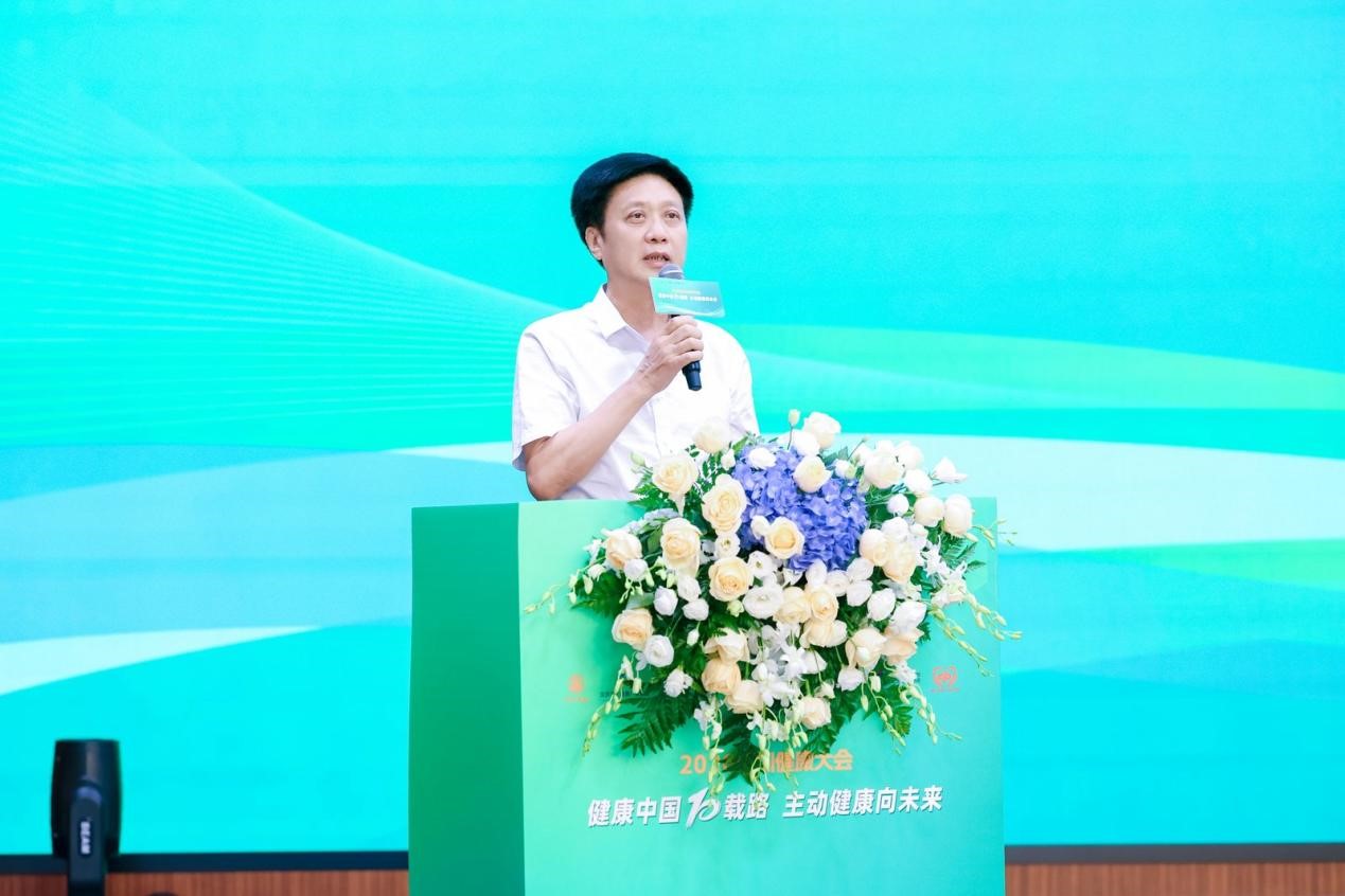 圖片1 深圳市醫院協會會長羅樂宣.jpg