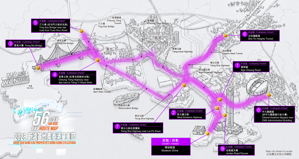 HK Cyclothon 2026_Route map_56KM (1).png