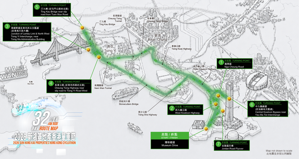 HK Cyclothon 2026_Route map_32KM (1).png