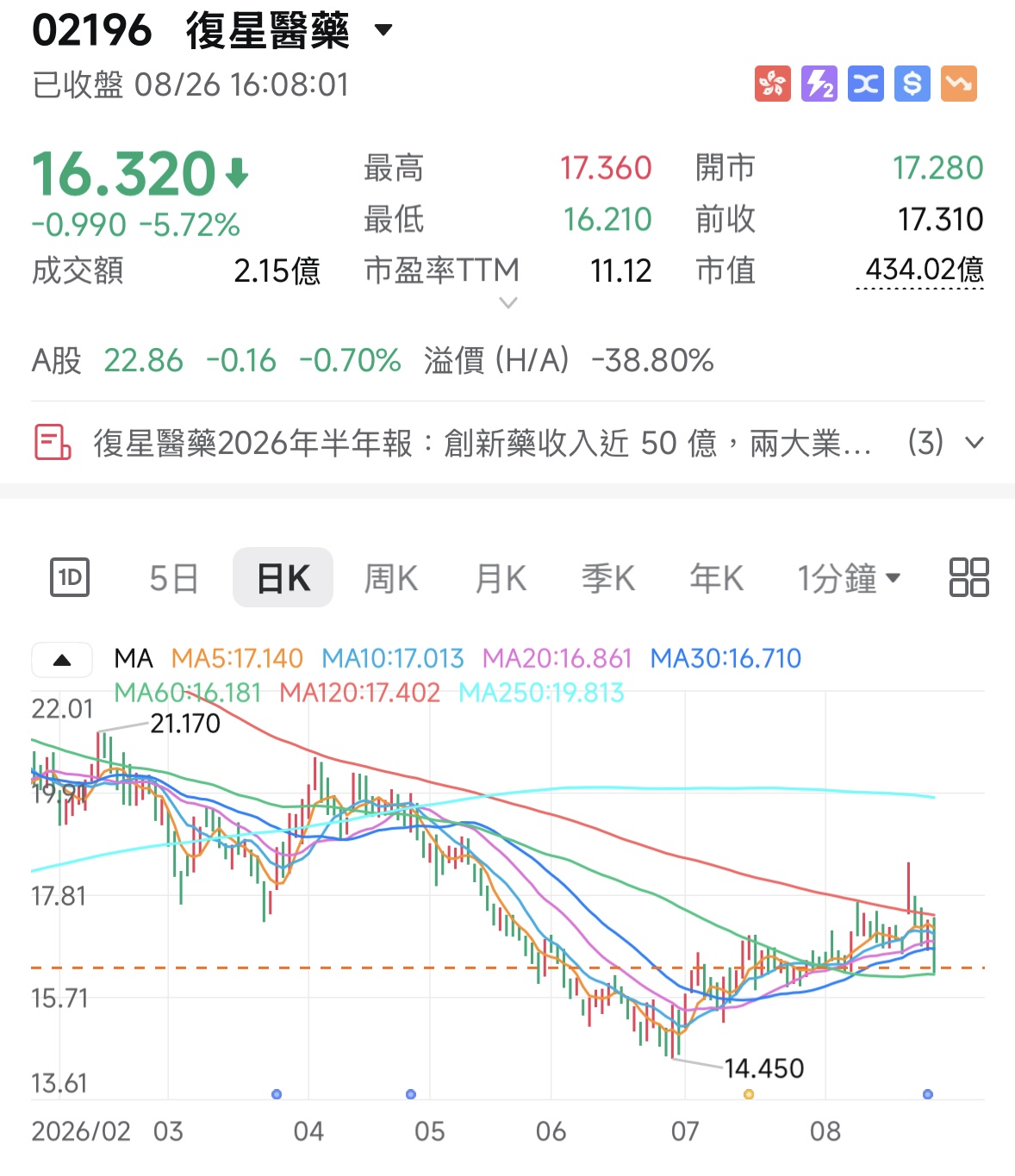復2.jpg