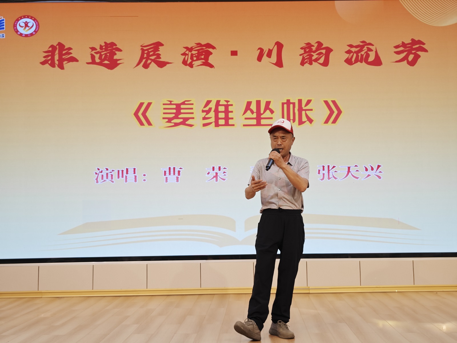 微信图片_20260826164814_3016_437.jpg