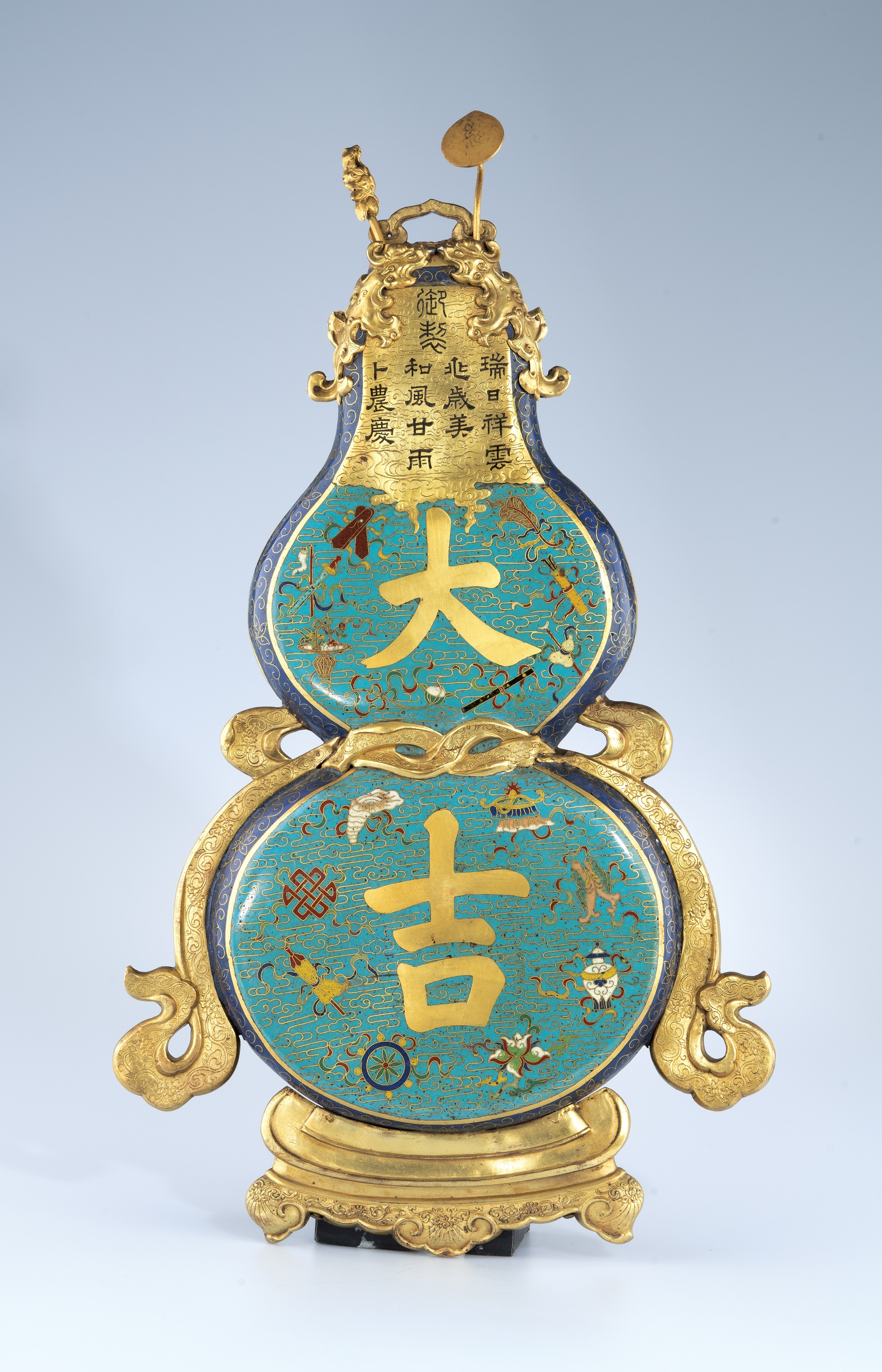 12 銅胎掐絲琺琅大吉葫蘆掛瓶Copper wall plaque with “daji” characters in cloisonné enamel.jpg