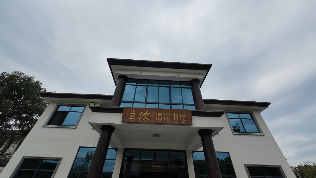 圖二.jpg