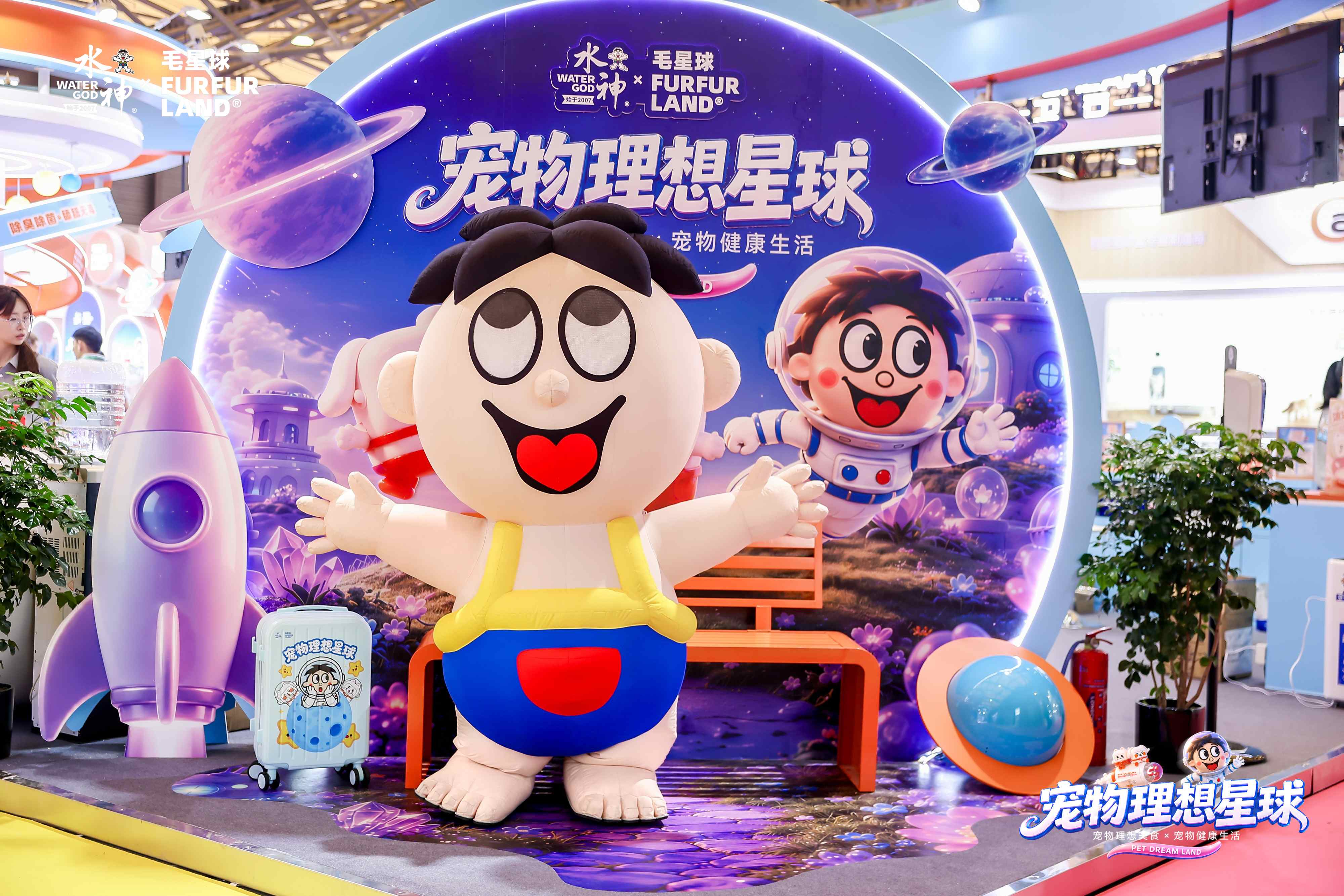 圖2.jpg