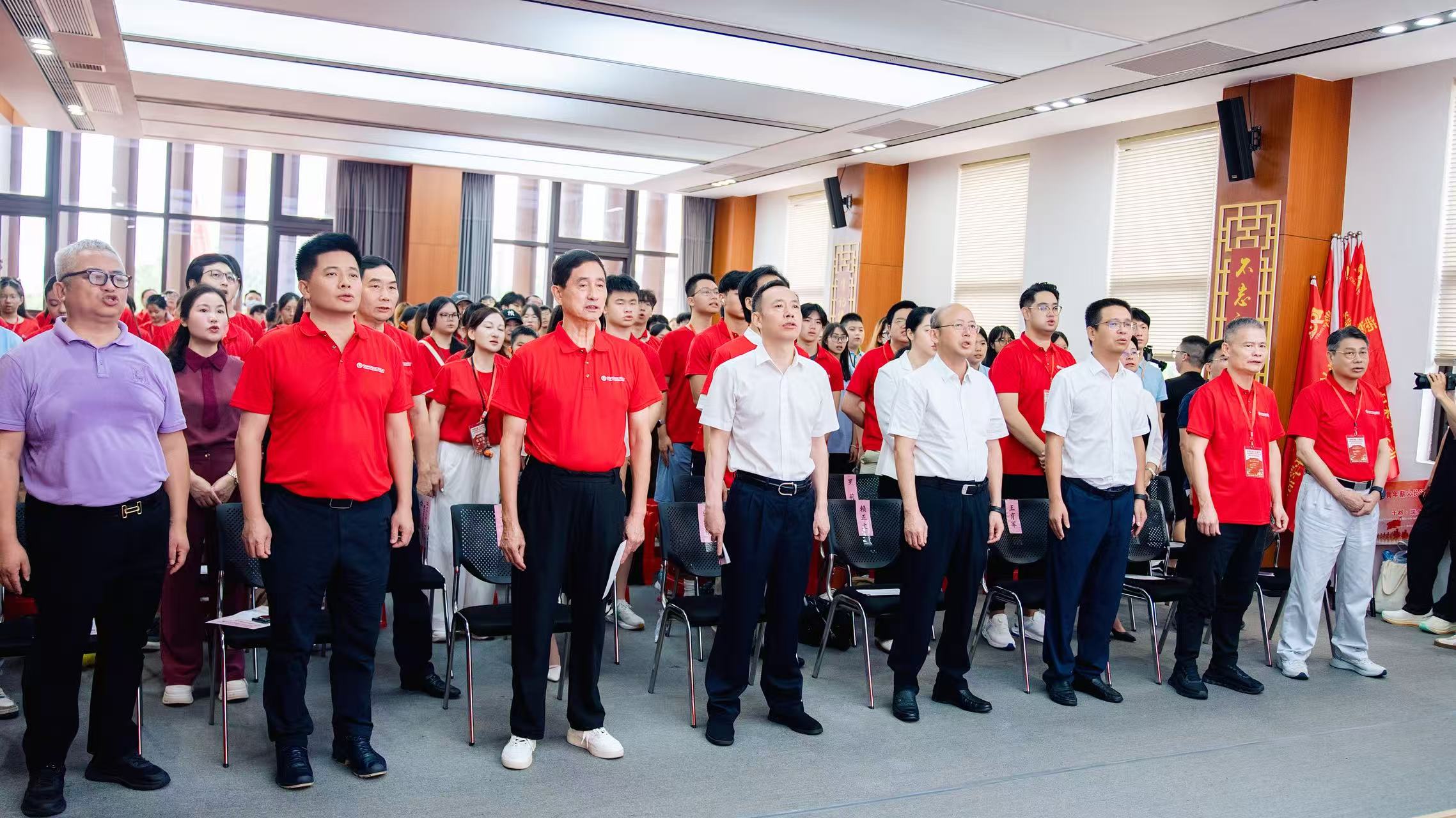 圖4:全體人員朗誦毛澤東經典詩詞《七律·長征》.jpg