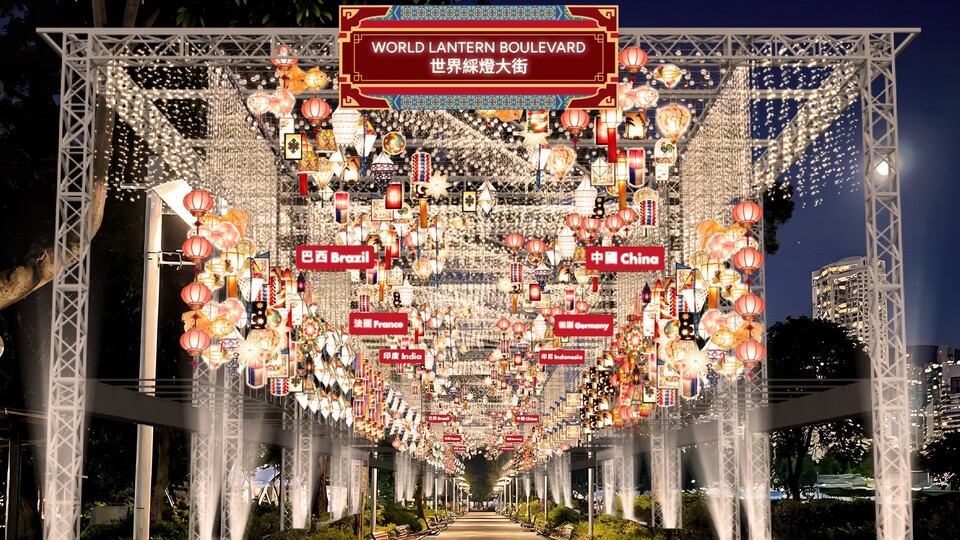 International Lantern Spectacula.jpg