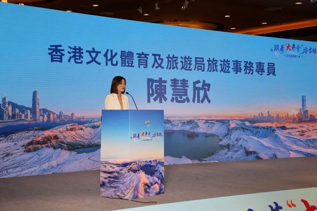 圖說二：香港旅遊事務專員陳慧欣.jpg