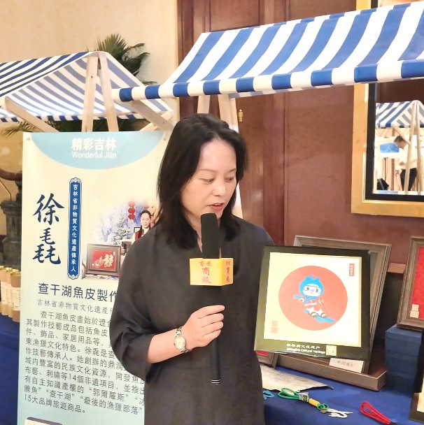 圖說一：查干湖魚皮畫傳承人徐毳.jpg