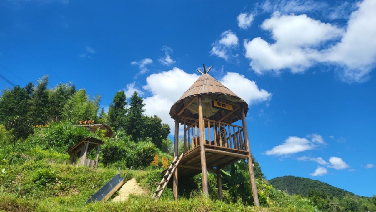 圖3：上饒市廣信區華壇山鎮.jpg