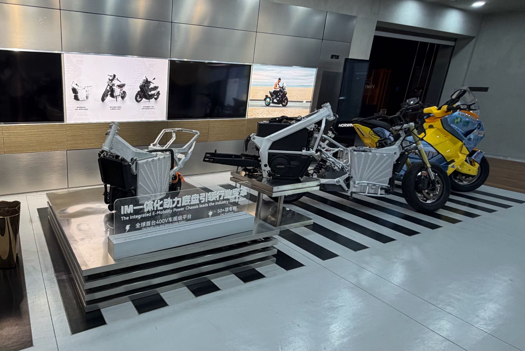 圖三：浩萬新能源的電動摩托車產品.jpg