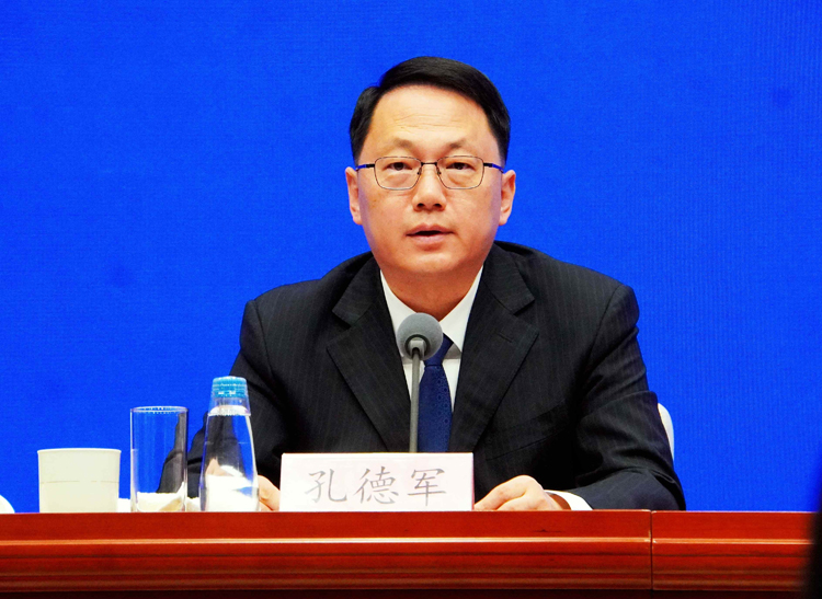 微信图片_20260828153858_28143_3.jpg