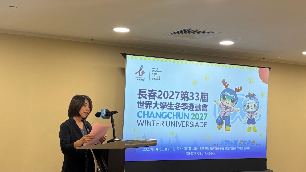 圖說二：吉林省文化和旅遊廳代表介紹吉林的旅遊資源.jpg