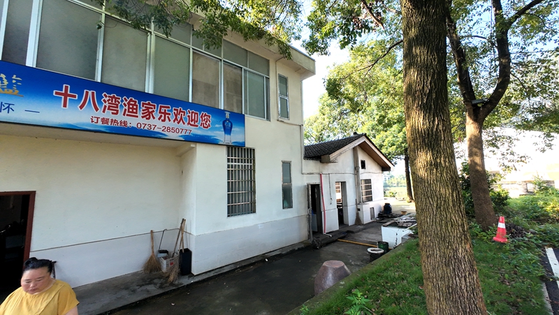 圖三.jpg