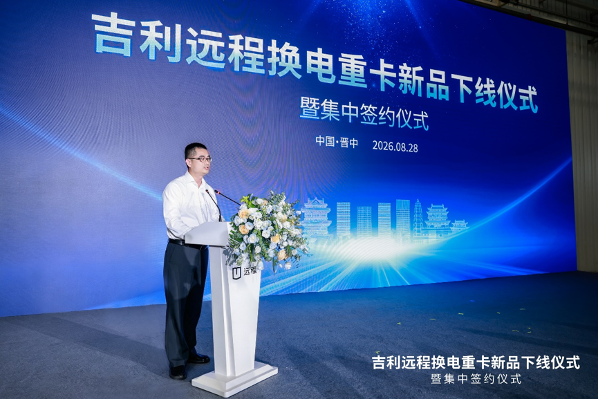 微信圖片_20260829152623_2736_225.png