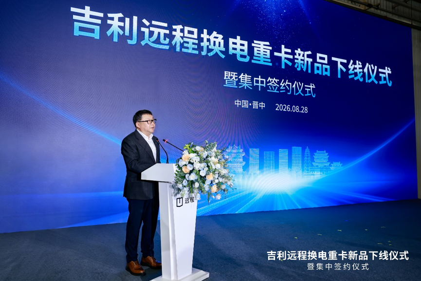 微信圖片_20260829152613_2735_225.png