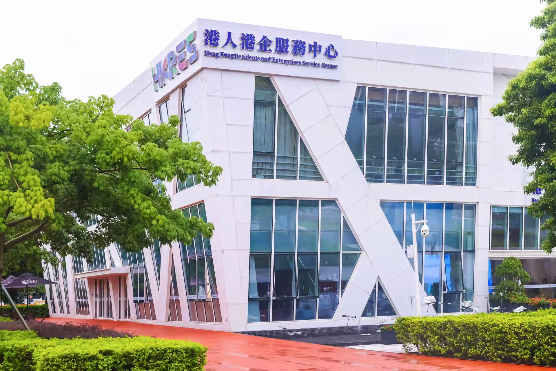 微信圖片_2026-08-29_171141_364.jpg